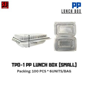 TPO 1 PP Lunch Box (small)