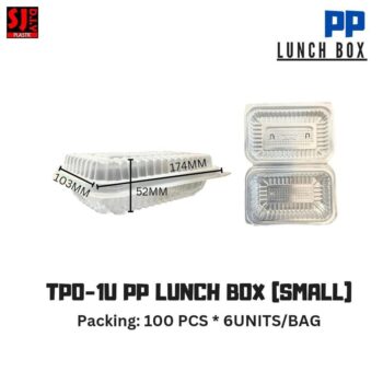 TPO 1U PP Lunch Box (small)