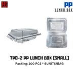 TPO 2 PP Lunch Box (small)