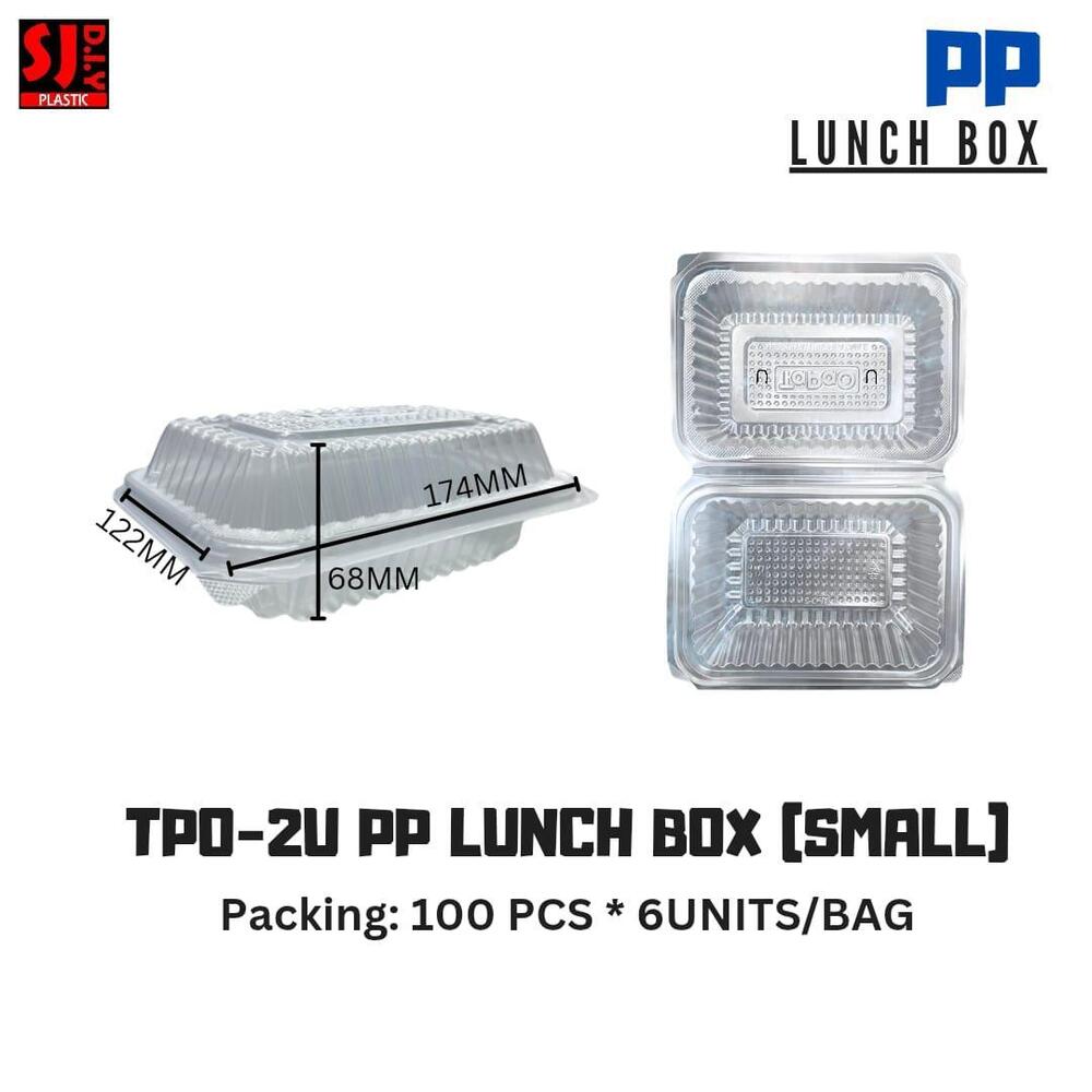 TPO 2U PP Lunch Box (small)